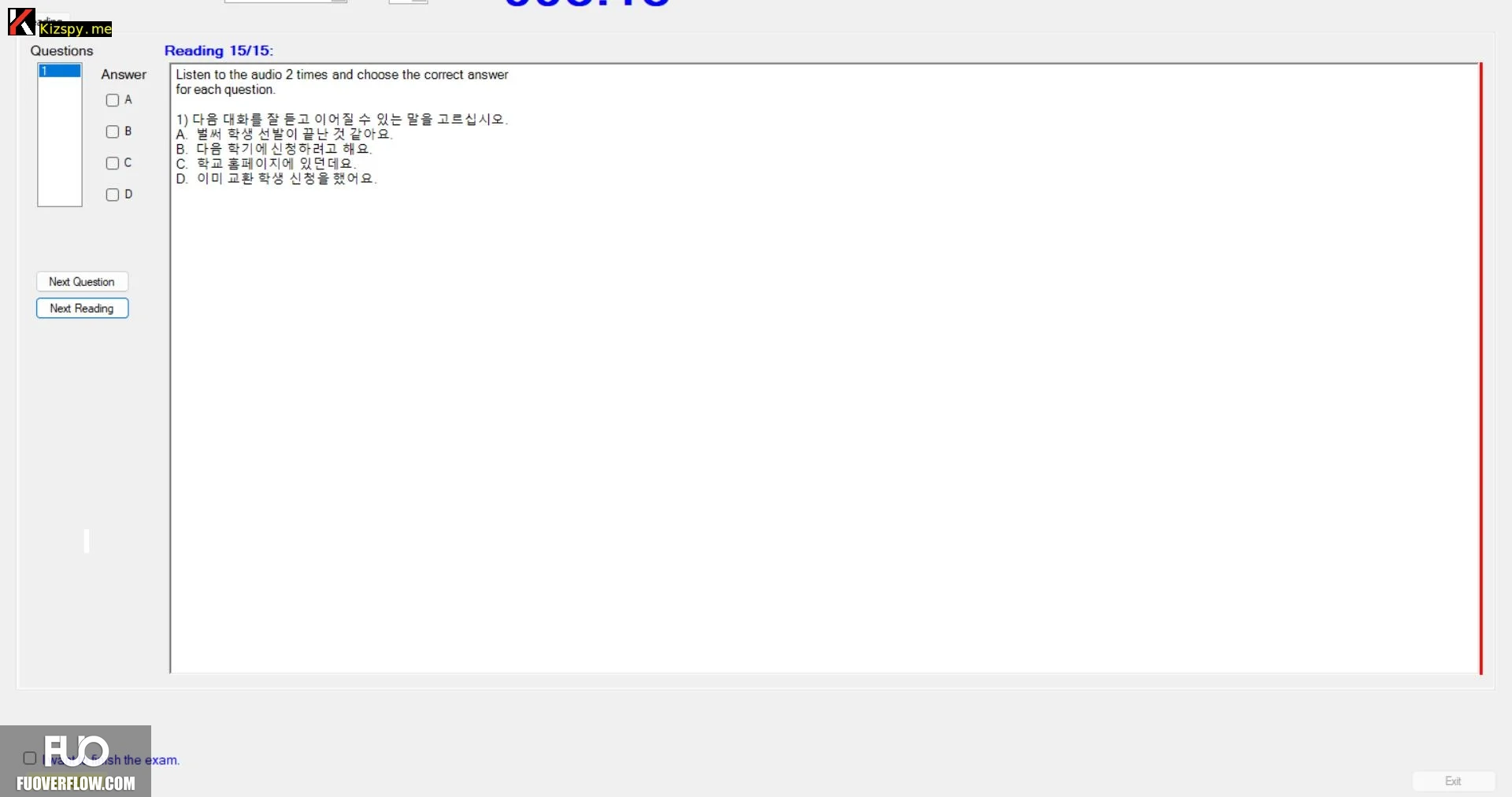 20250801142247.webp