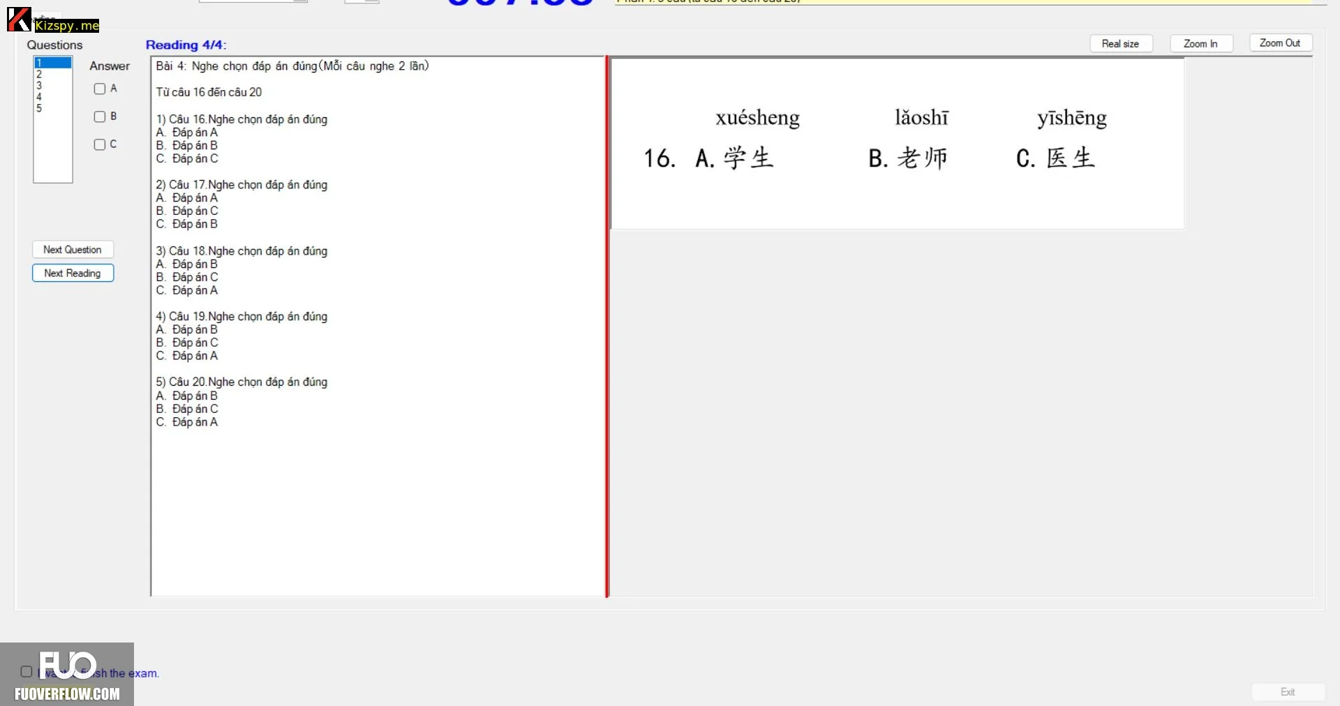 20250804161409.webp