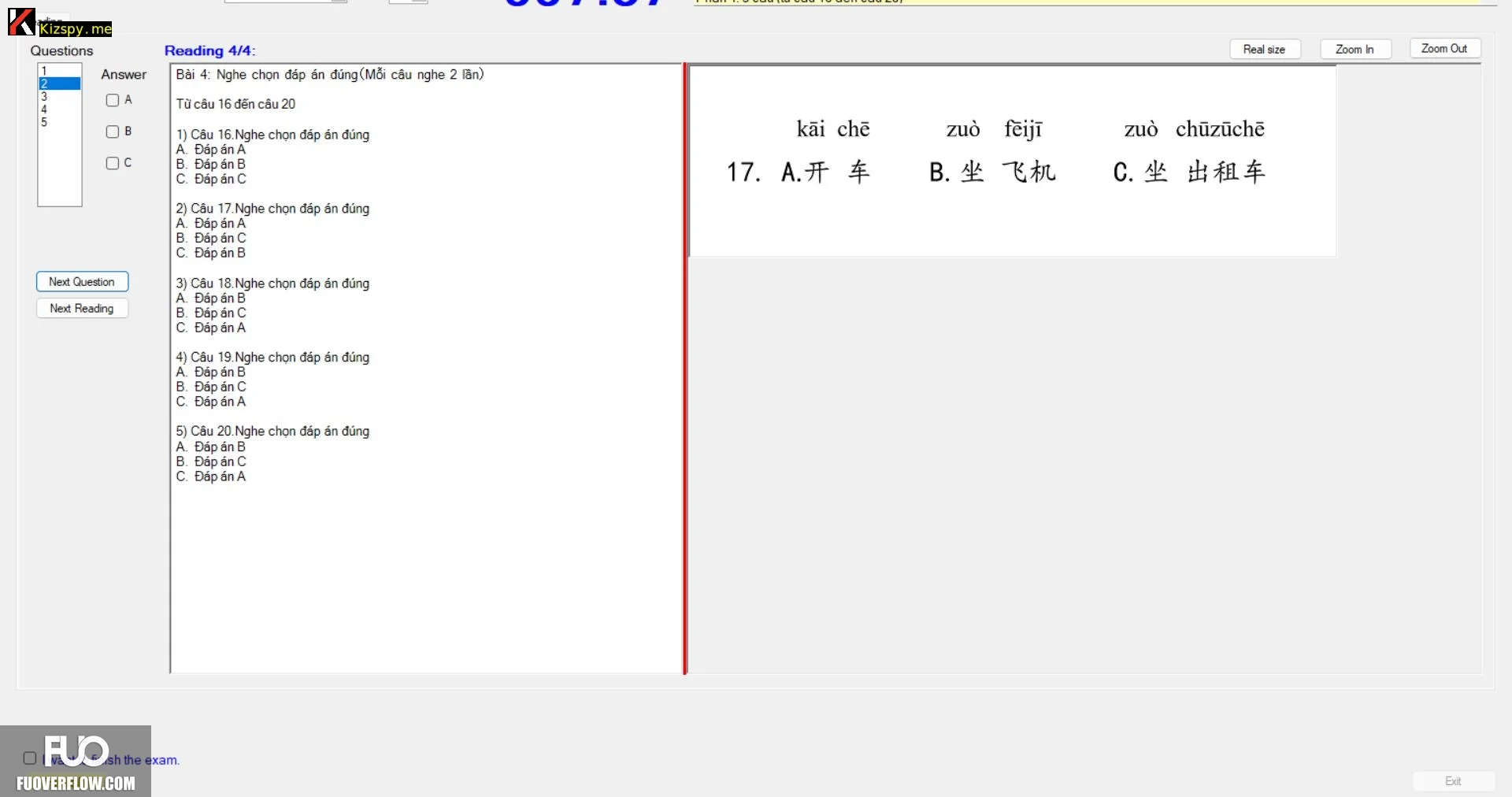 20250804161411.webp