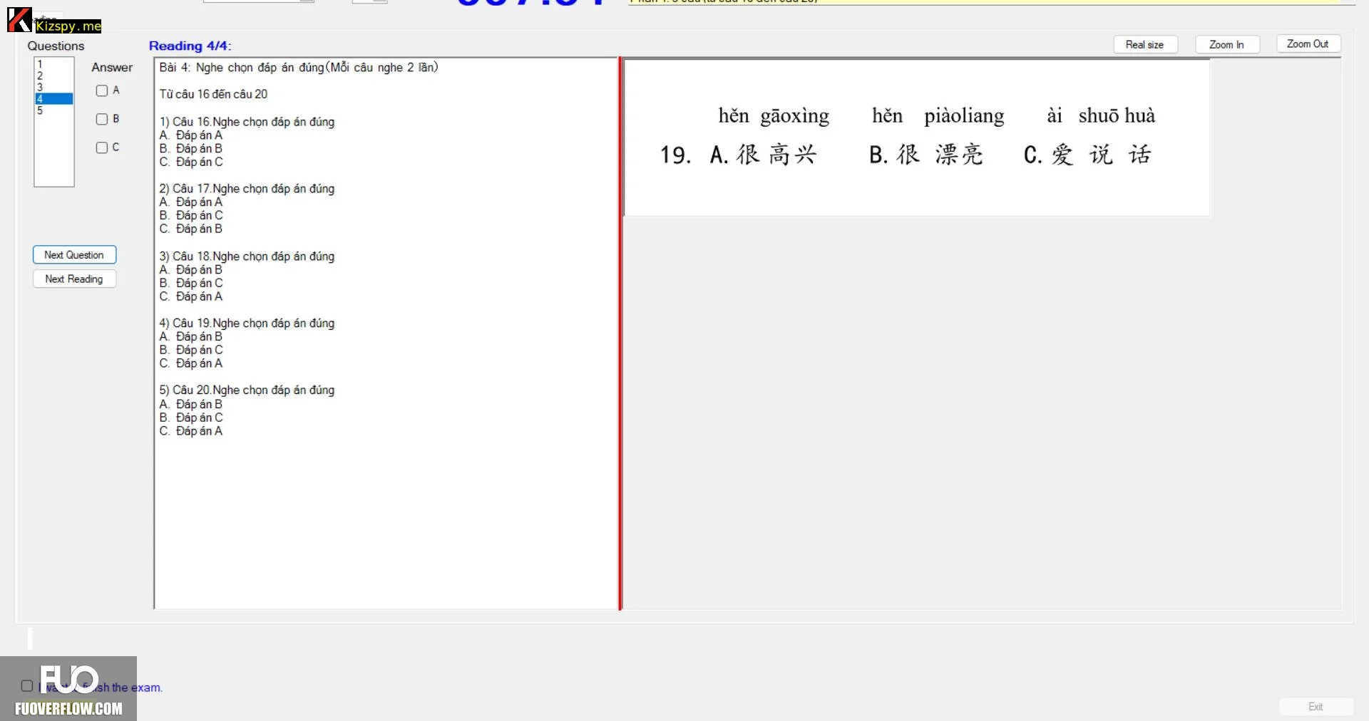 20250804161414.webp