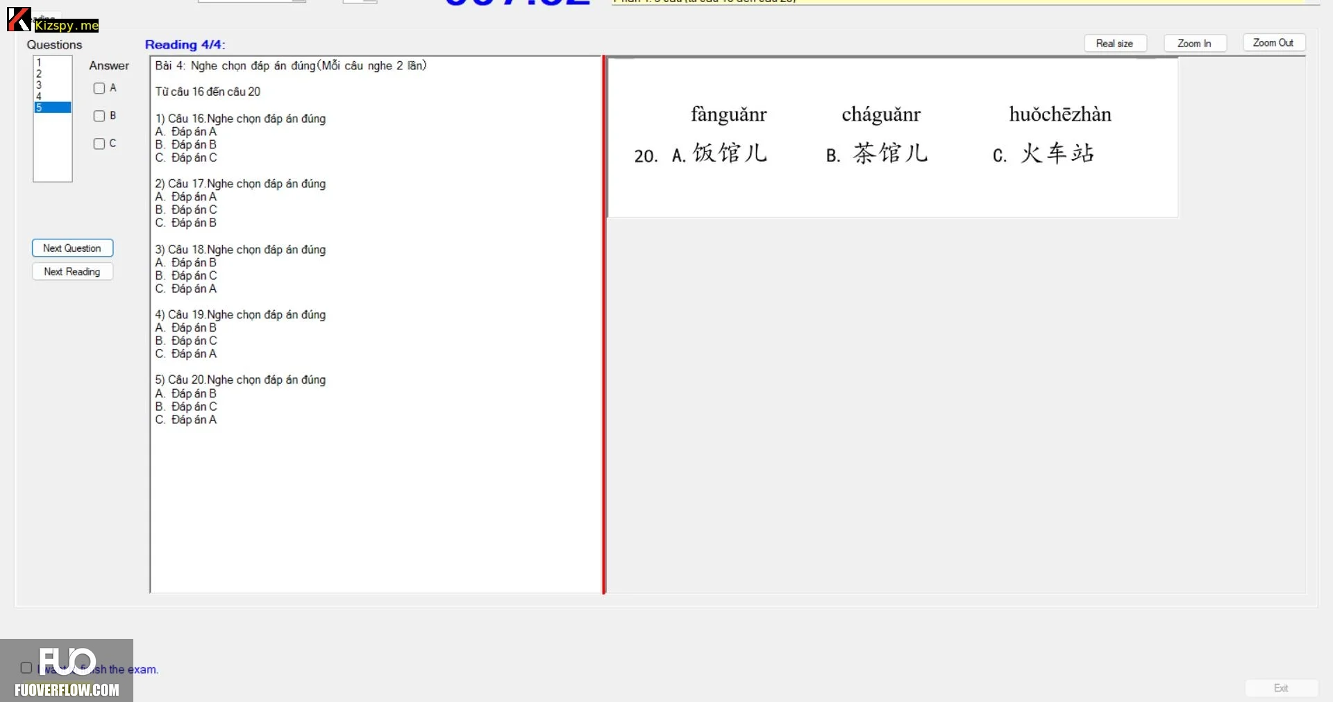 20250804161415.webp