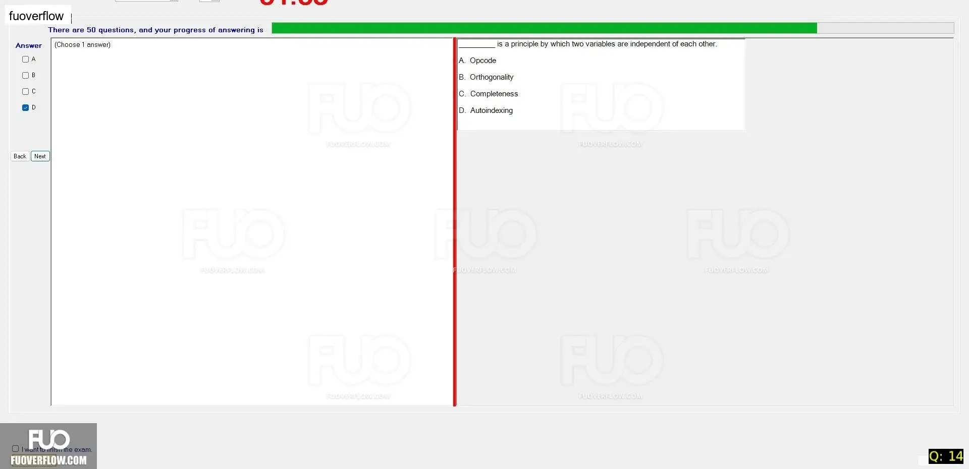 CEA201C1_-_SP_2024_-_FE_1680.webp