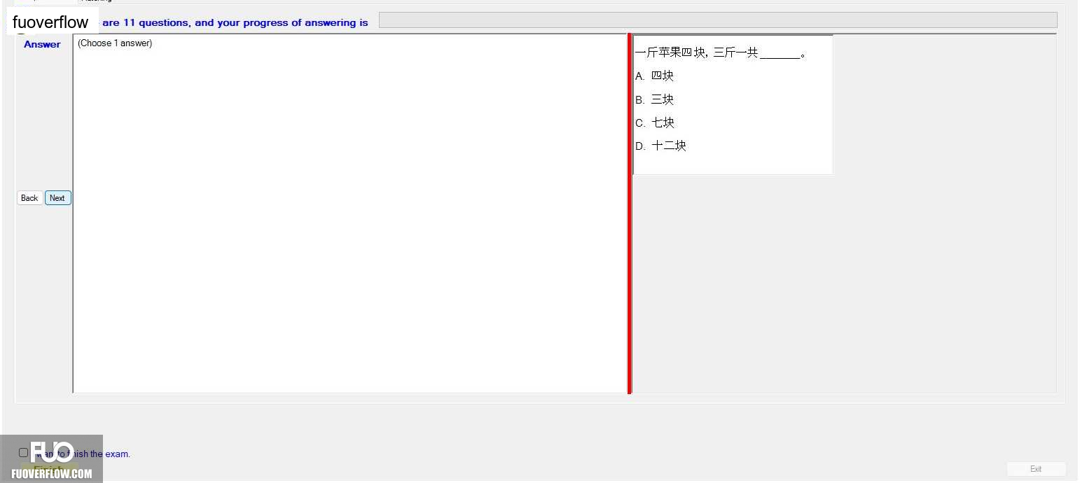 CHN111_-_Q1_-_R_-_D07_652.webp