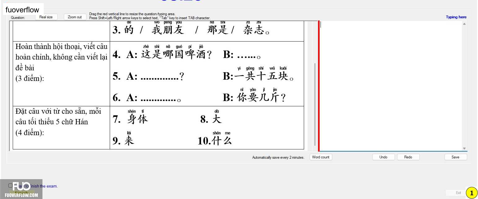 CHN111_-_Q1_-_W_-_D09_653.webp