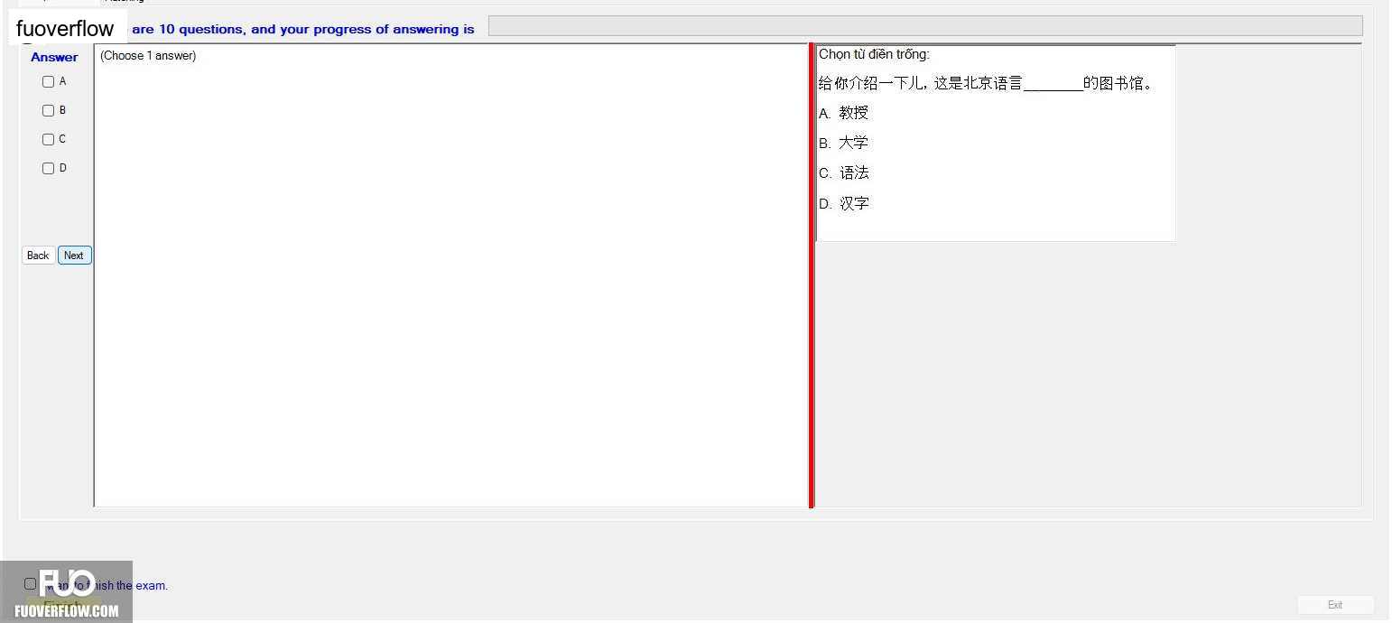 CHN111_-_Q2_-_R_-_D03_682.webp