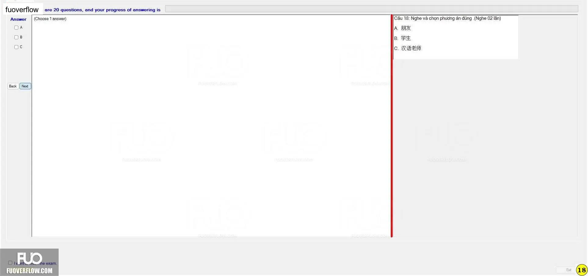 CHN113_-_FA_2023_-_FE_-_L_996.webp