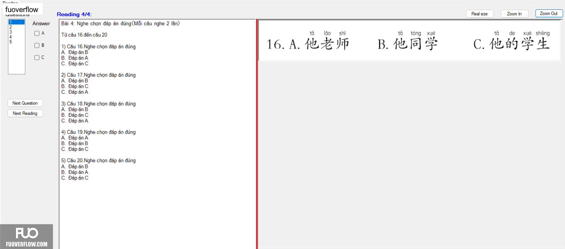 CHN113_-_FA_2024_-_FE_-_L_3000.webp