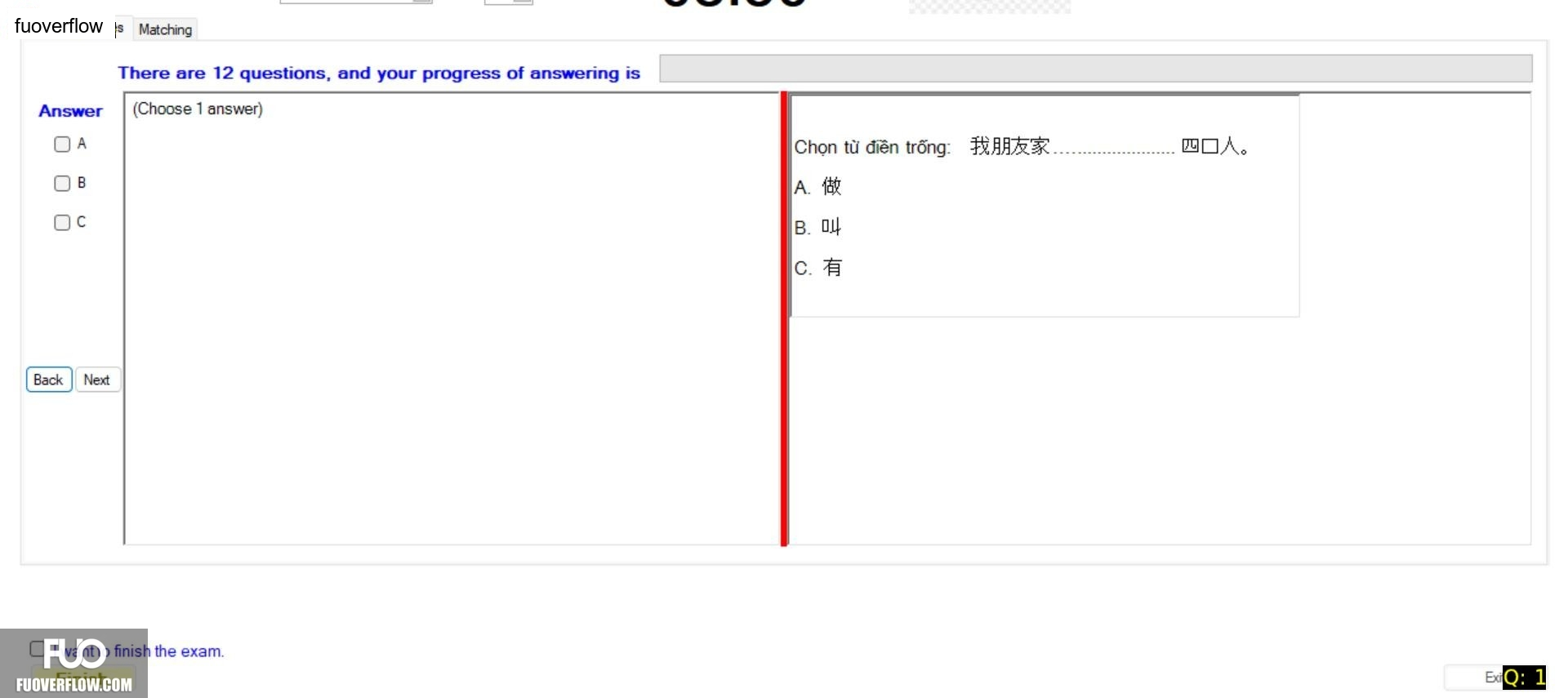 CHN113_-_Q1_-_R_-_D01_3343.webp
