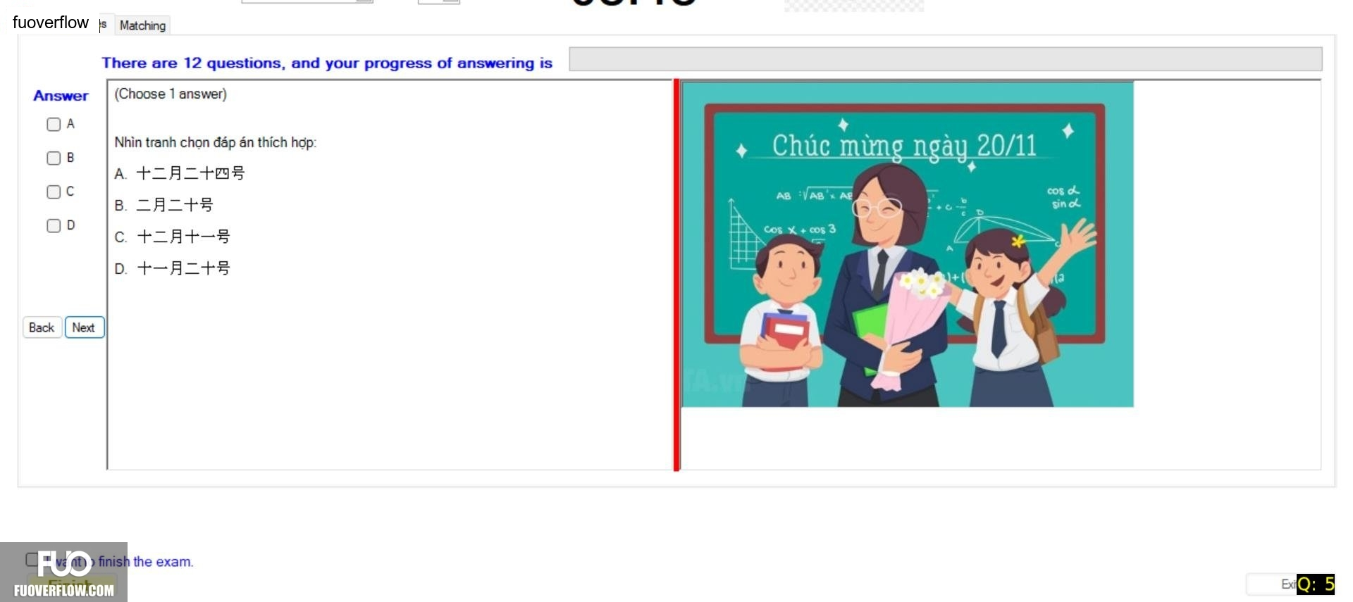 CHN113_-_Q1_-_R_-_D01_3343.webp