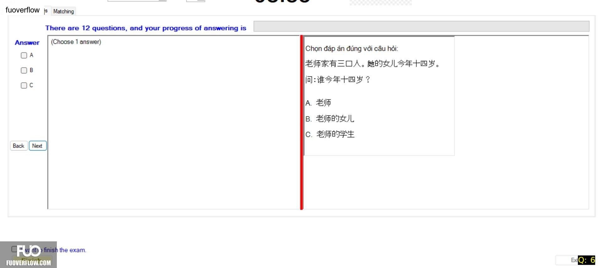 CHN113_-_Q1_-_R_-_D01_3343.webp