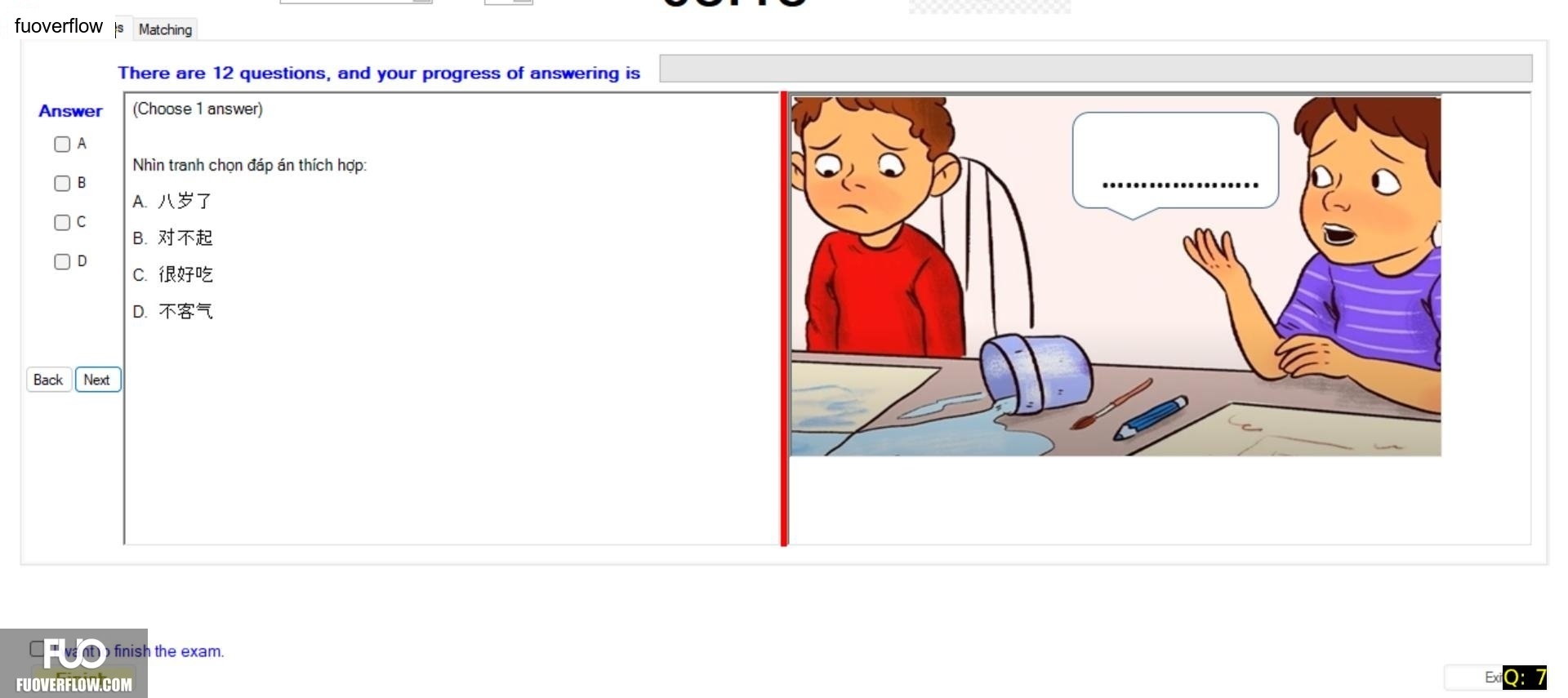CHN113_-_Q1_-_R_-_D01_3343.webp