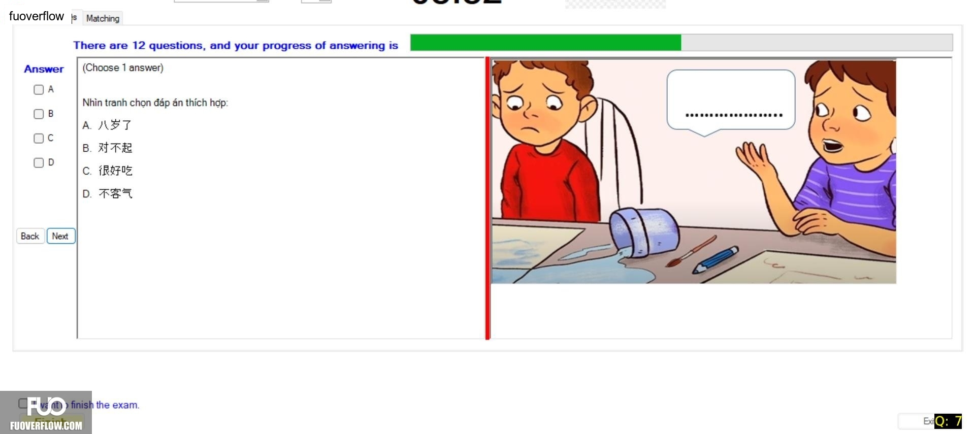 CHN113_-_Q1_-_R_-_D01_3343.webp