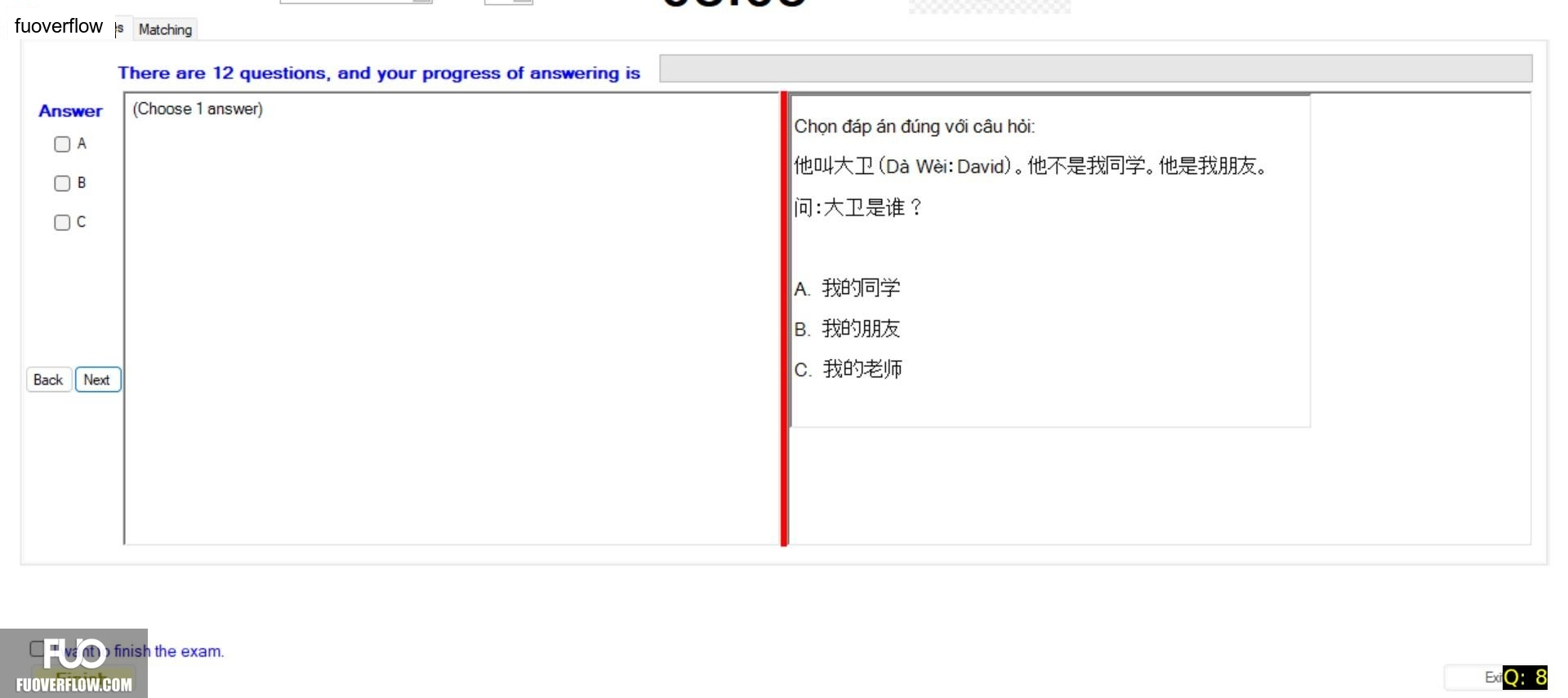 CHN113_-_Q1_-_R_-_D01_3343.webp