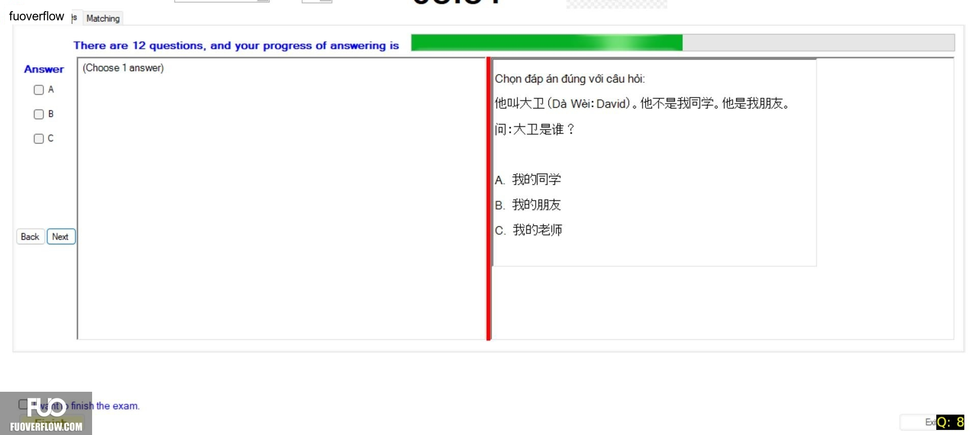 CHN113_-_Q1_-_R_-_D01_3343.webp
