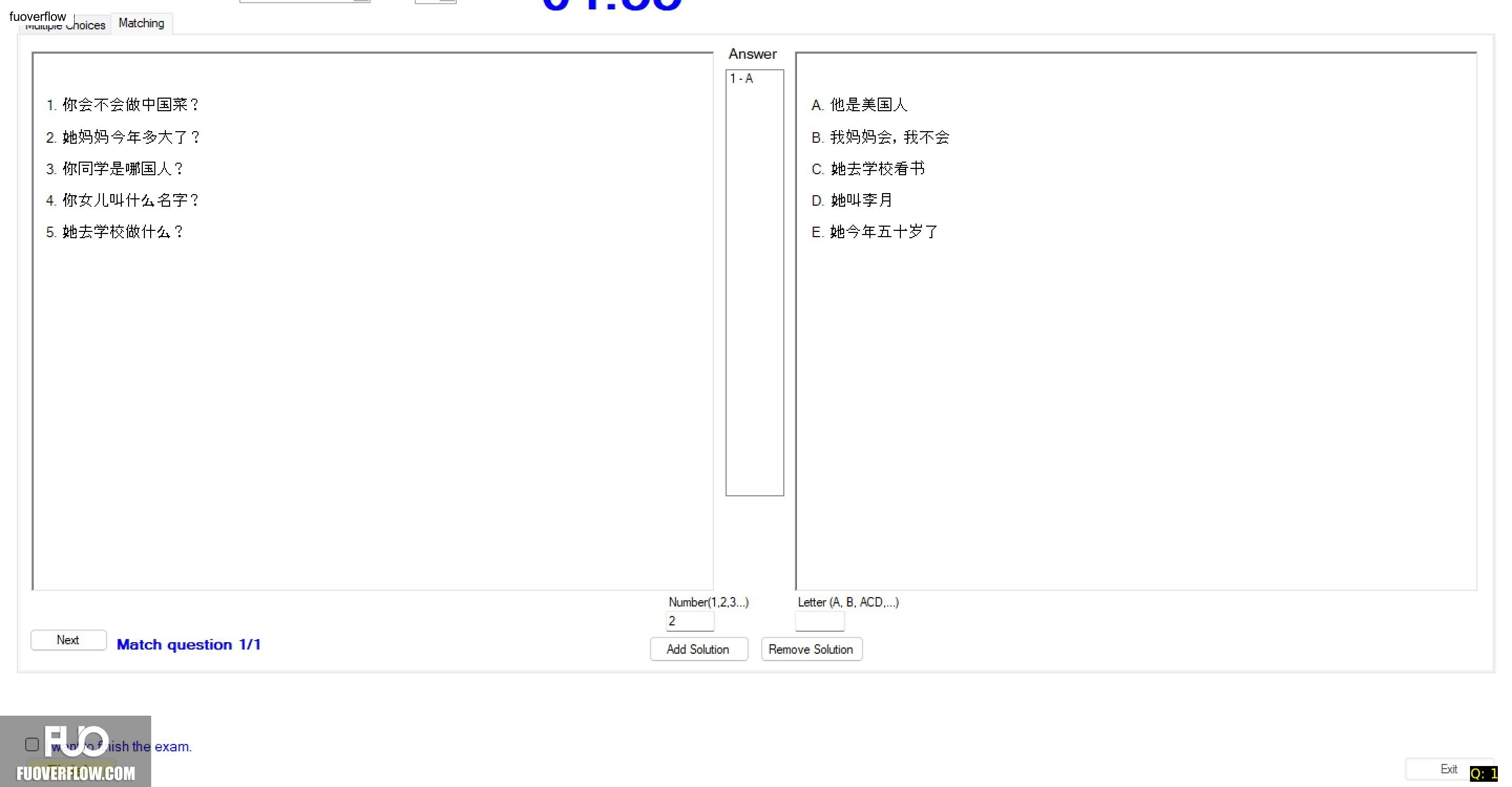 CHN113_-_Q1_-_R_-_D03_2050.webp