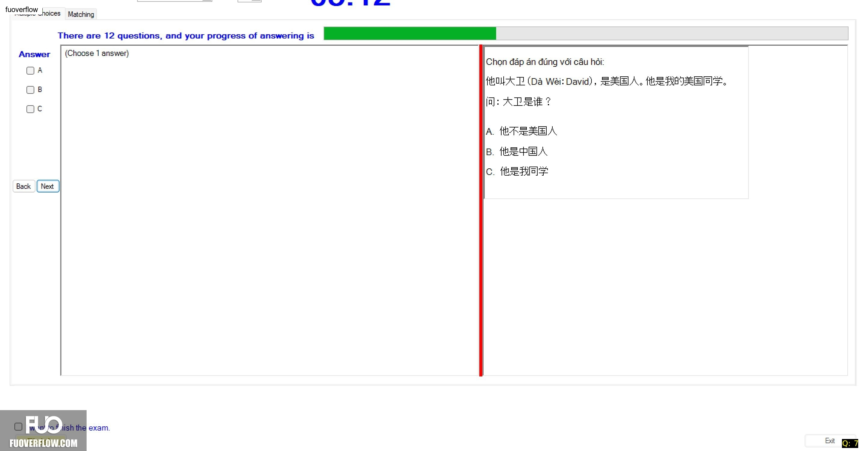CHN113_-_Q1_-_R_-_D03_2050.webp