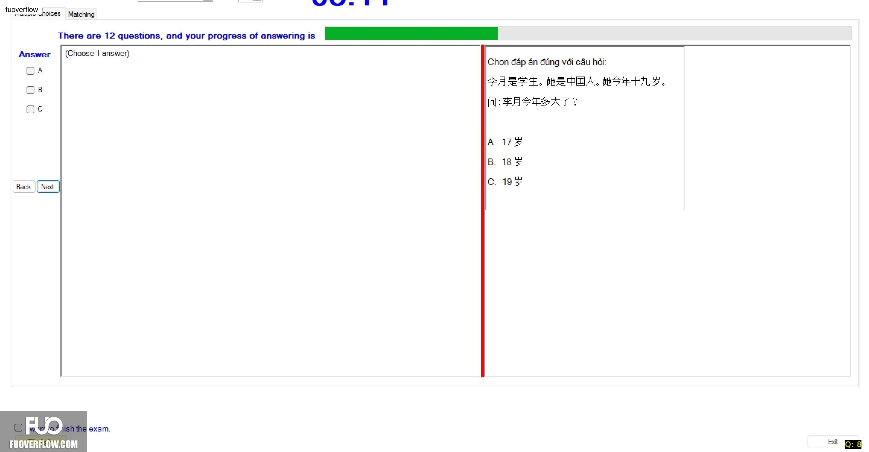 CHN113_-_Q1_-_R_-_D03_2050.webp
