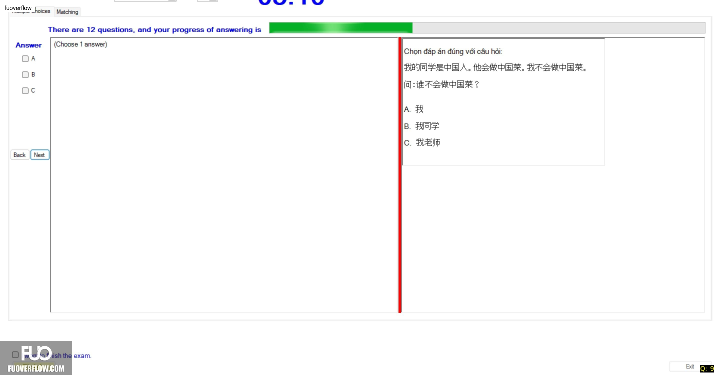 CHN113_-_Q1_-_R_-_D03_2050.webp