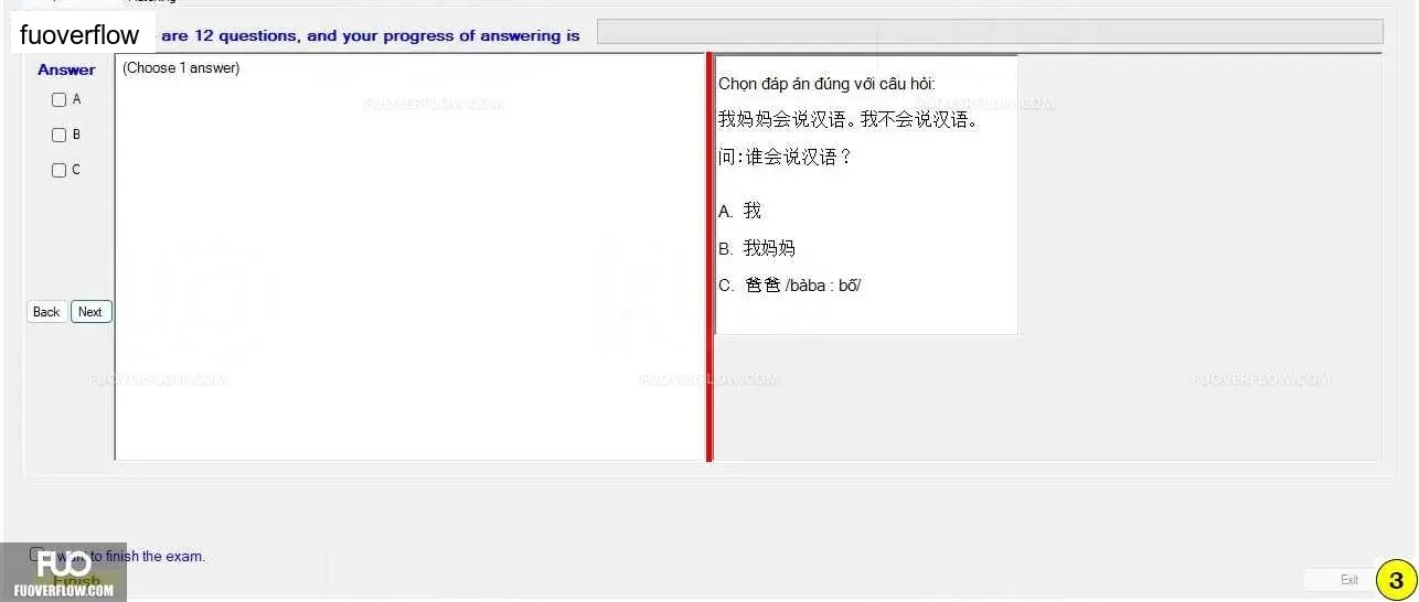 CHN113_-_Q1_-_R_-_D07_1395.webp