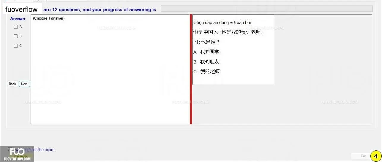 CHN113_-_Q1_-_R_-_D07_1395.webp