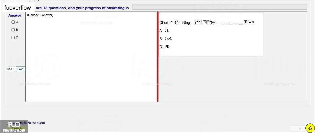 CHN113_-_Q1_-_R_-_D07_1395.webp