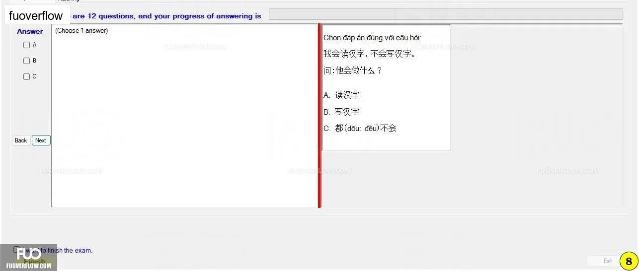 CHN113_-_Q1_-_R_-_D07_1395.webp