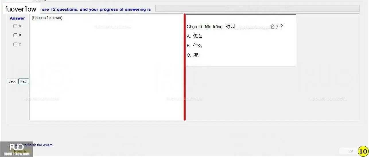 CHN113_-_Q1_-_R_-_D07_1395.webp