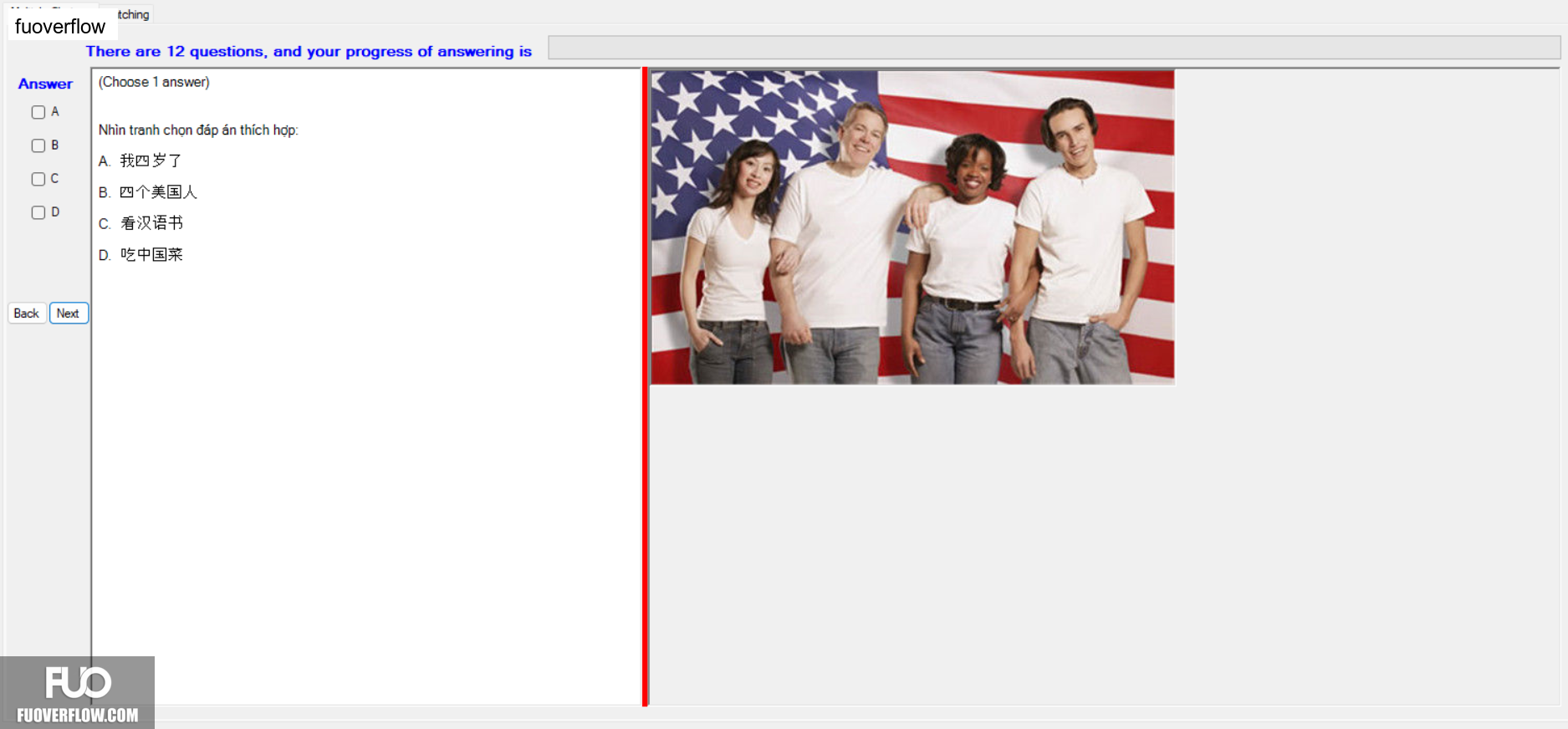 CHN113_-_Q1_-_R_-_D08_2055.webp