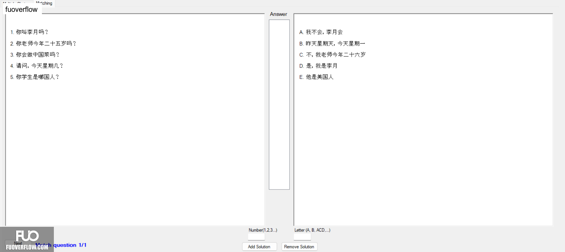 CHN113_-_Q1_-_R_-_D08_2055.webp