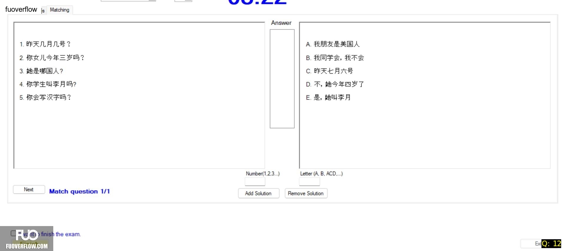 CHN113_-_Q1_-_R_-_D11_2060.webp