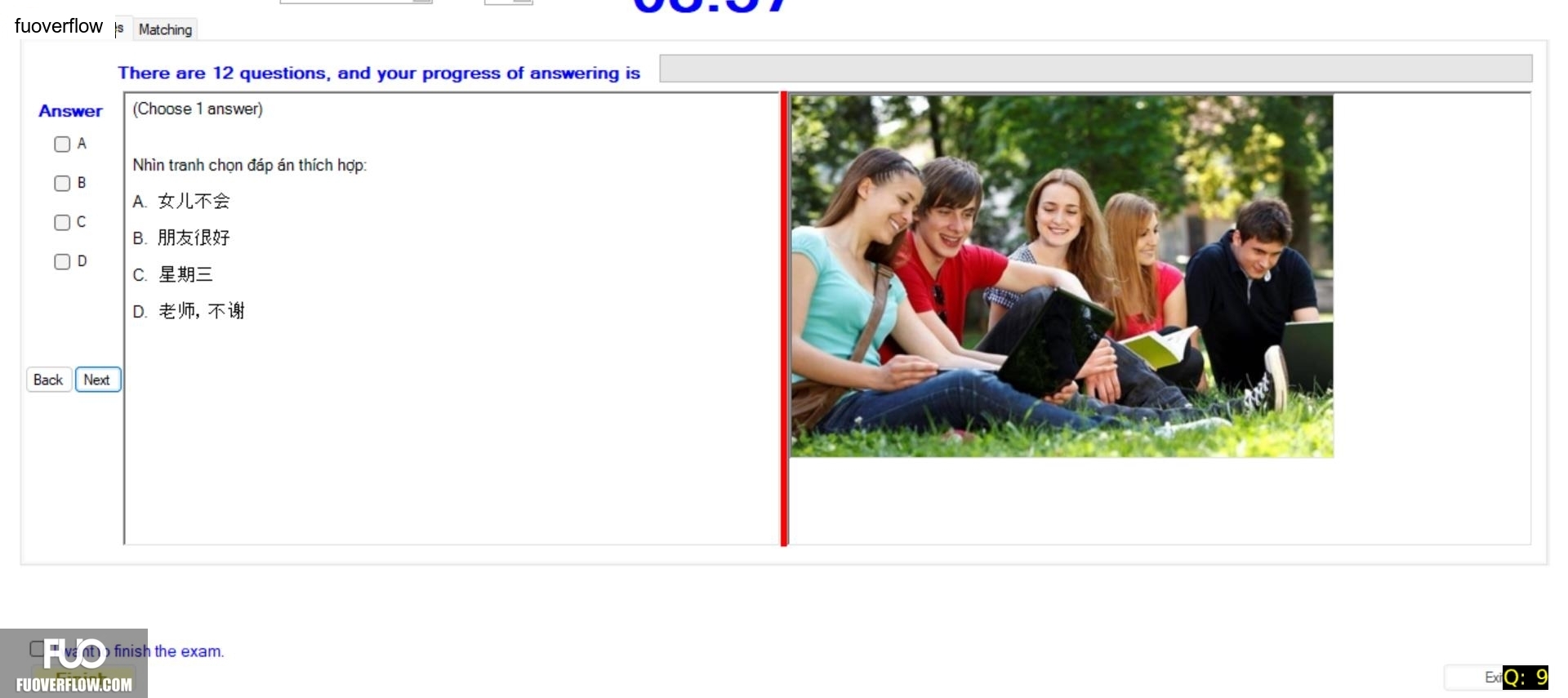CHN113_-_Q1_-_R_-_D11_2060.webp