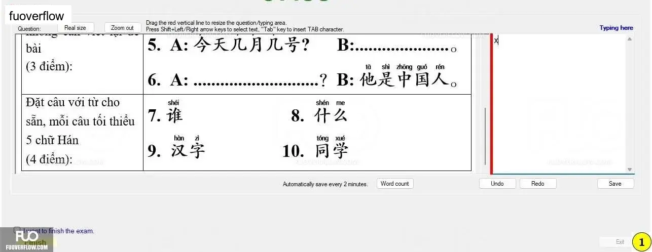 CHN113_-_Q1_-_W_-_D02_1396.webp