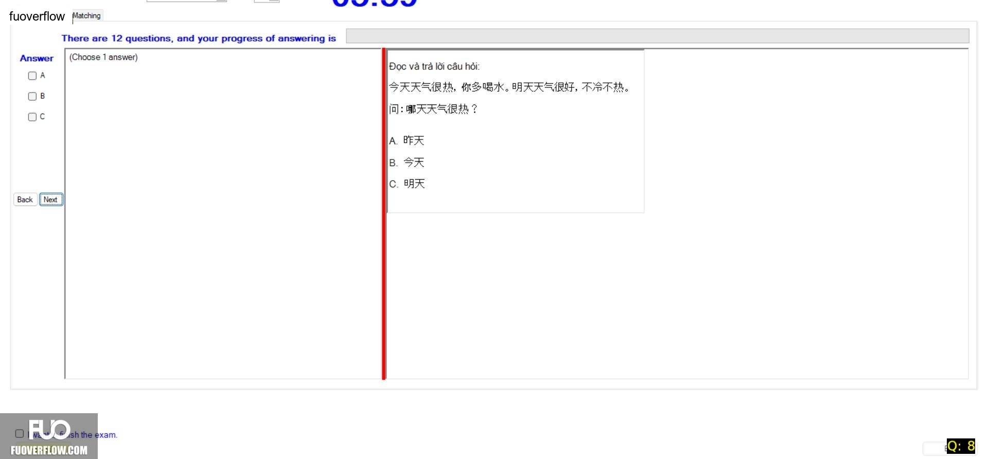 CHN113_-_Q2_-_R_-_D03_2144.webp