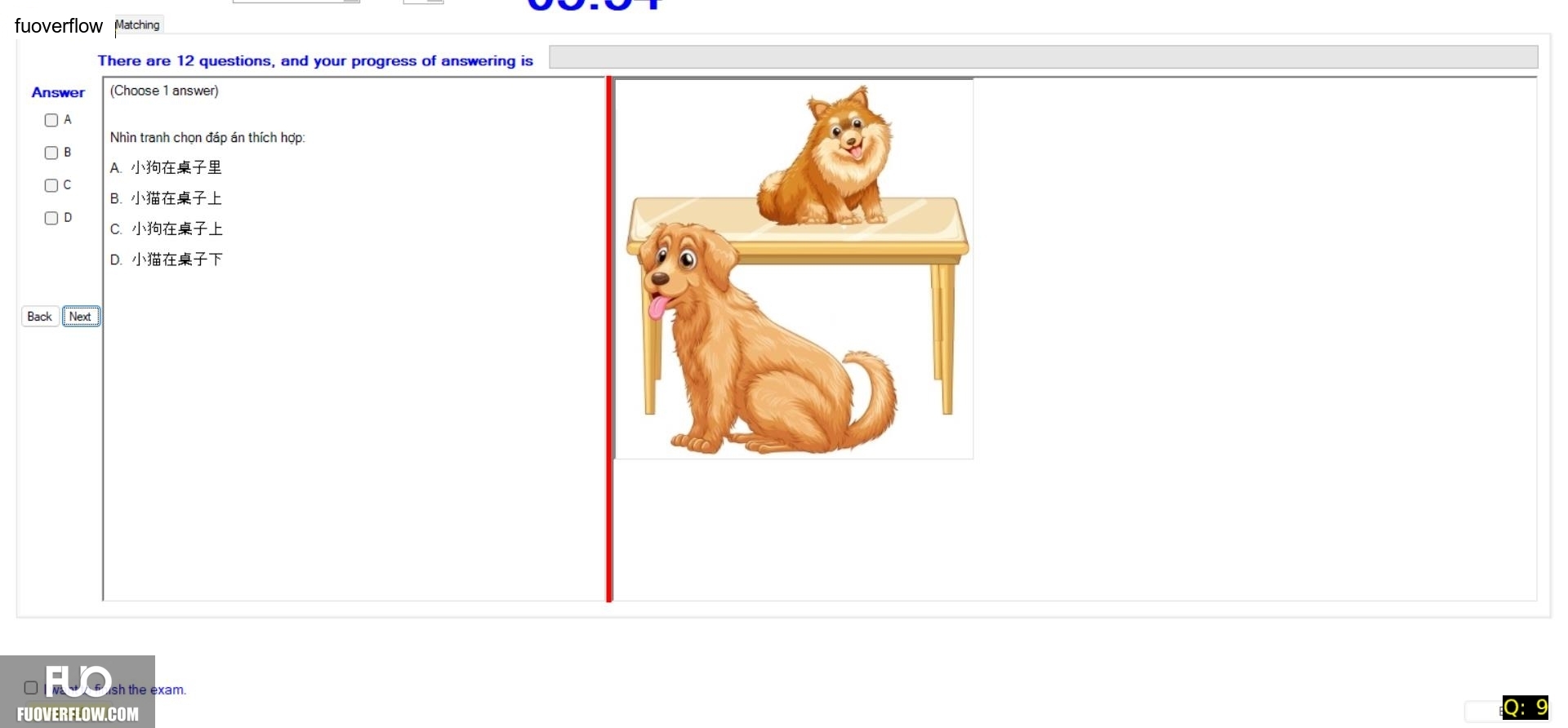 CHN113_-_Q2_-_R_-_D03_2144.webp