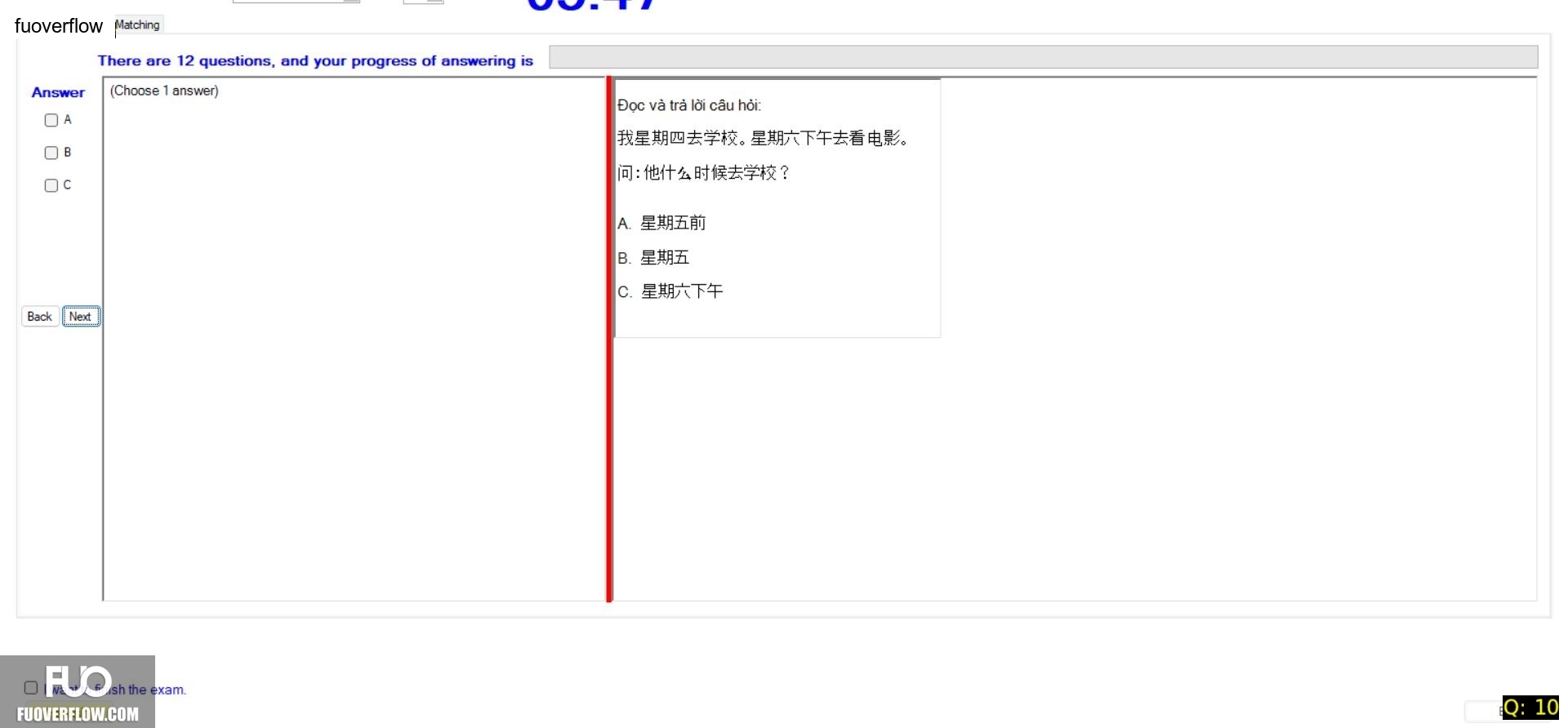 CHN113_-_Q2_-_R_-_D03_2144.webp