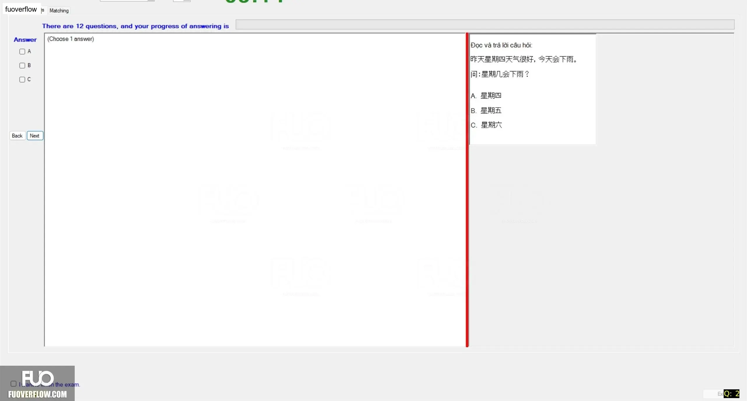 CHN113_-_Q2_-_R_-_D05_1474.webp