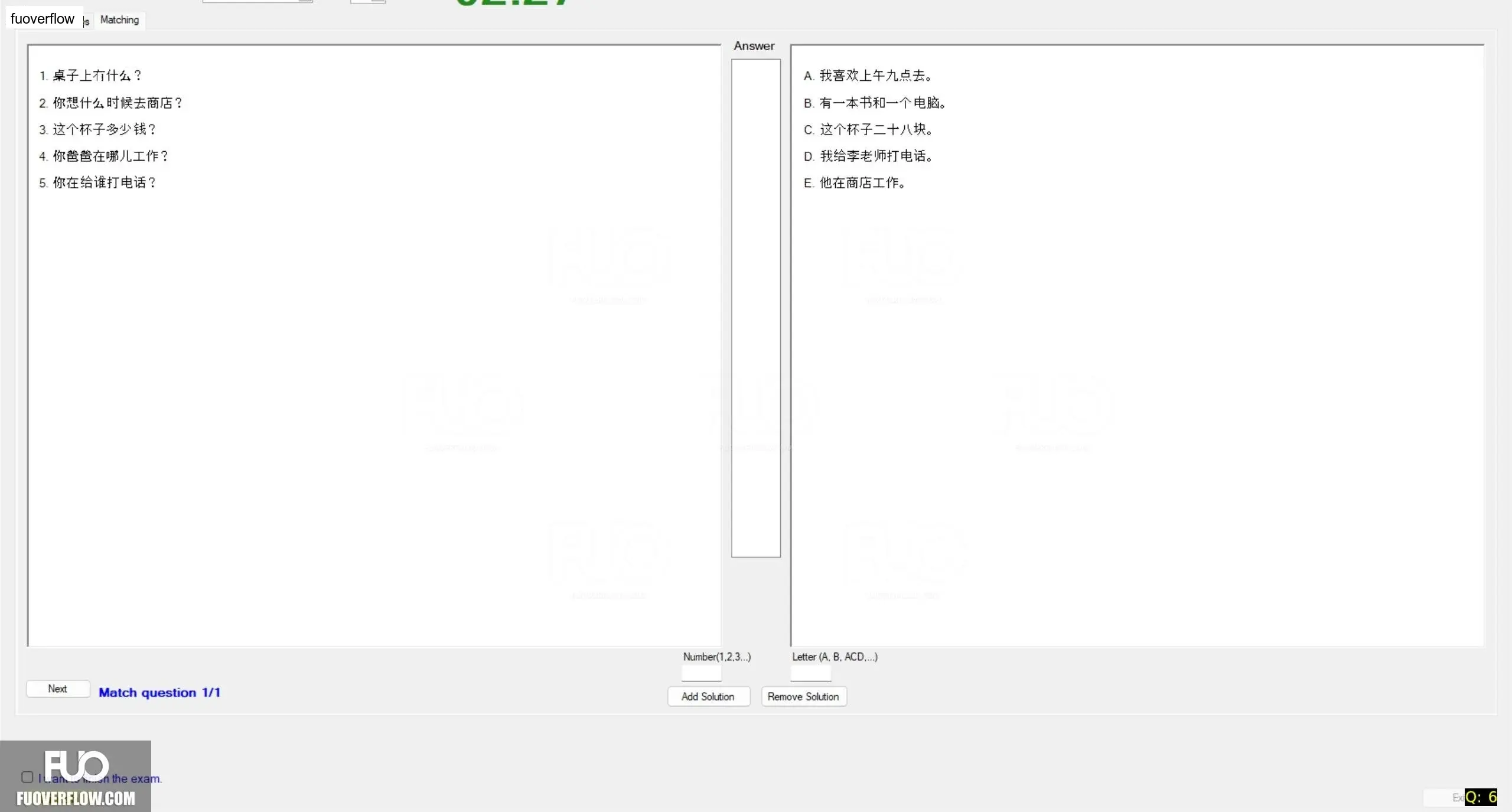 CHN113_-_Q2_-_R_-_D05_1474.webp