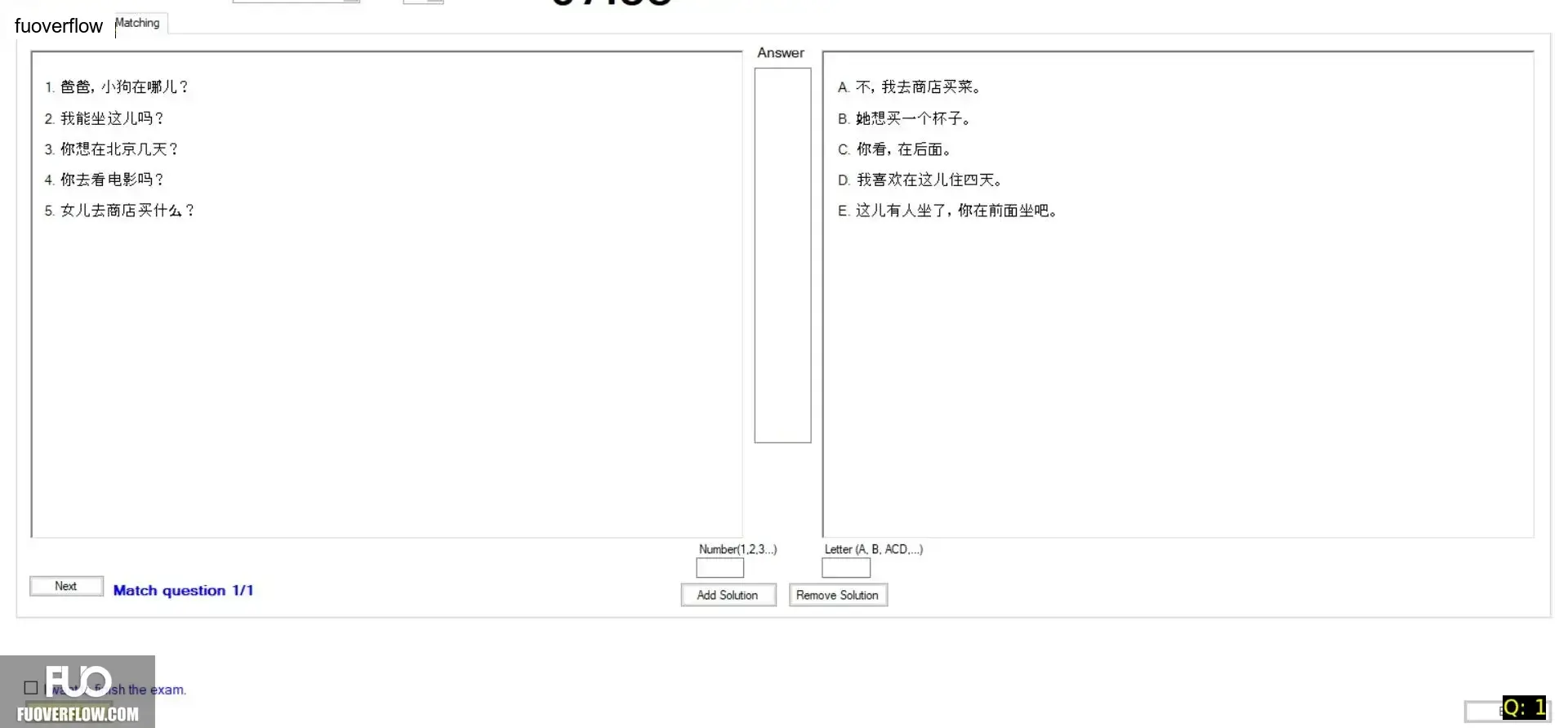 CHN113_-_Q2_-_R_-_D08_3446.webp