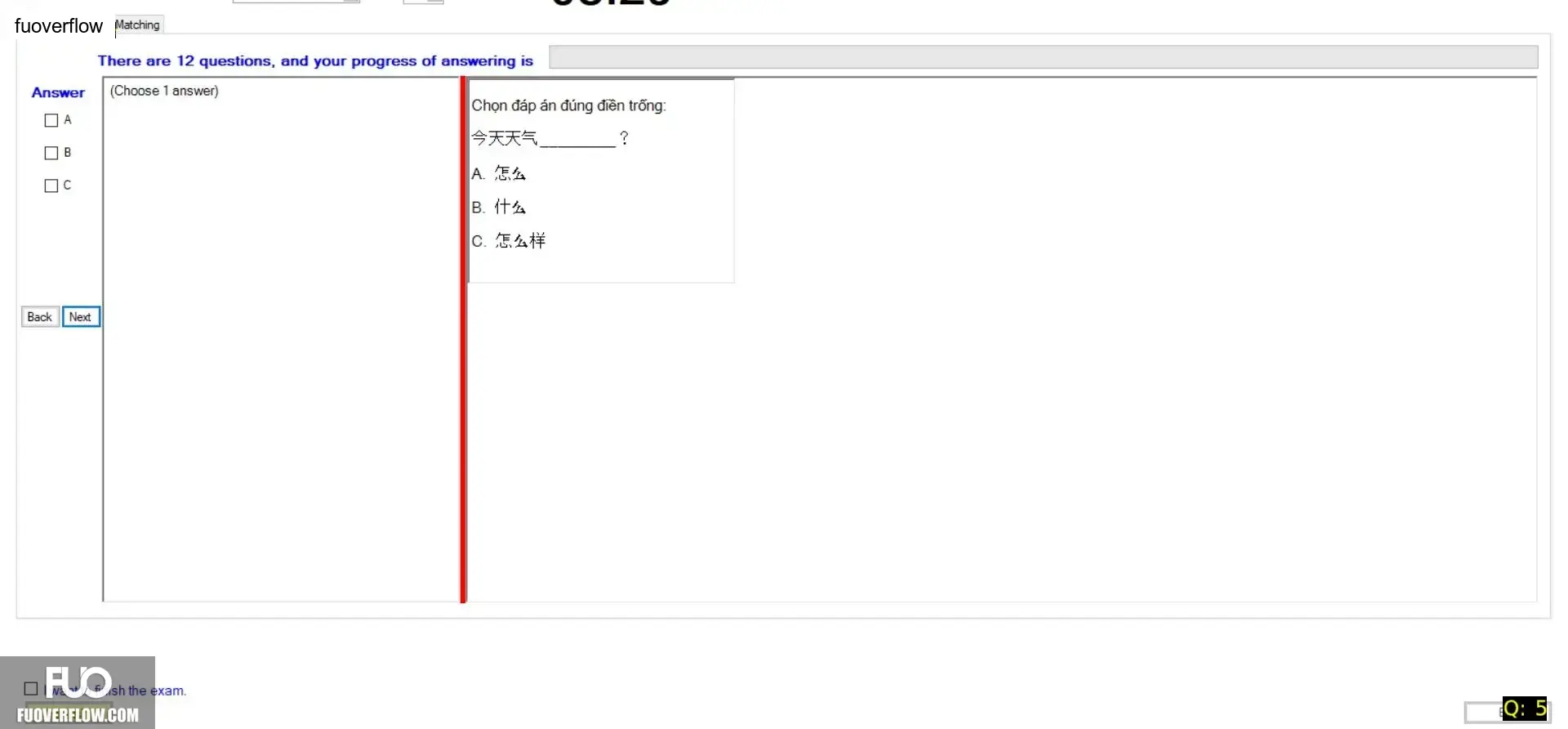 CHN113_-_Q2_-_R_-_D08_3446.webp