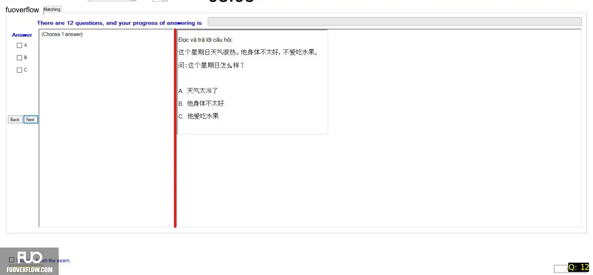 CHN113_-_Q2_-_R_-_D08_3446.webp