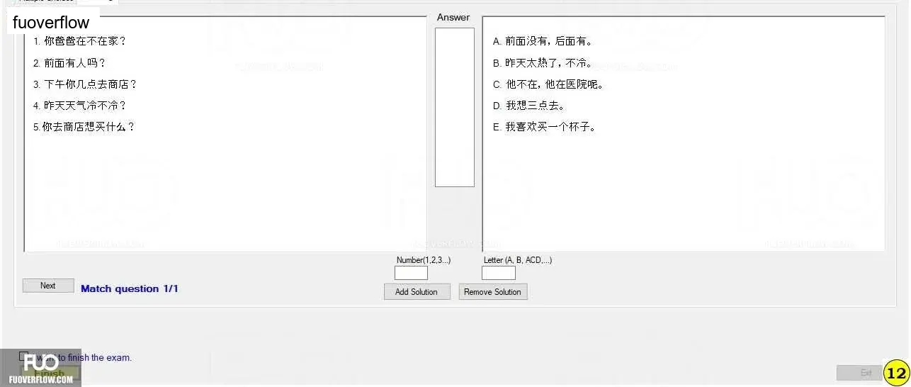 CHN113_-_Q2_-_R_-_D10_1481.webp