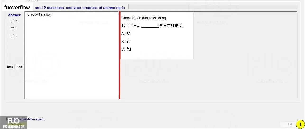 CHN113_-_Q2_-_R_-_D12_1480.webp