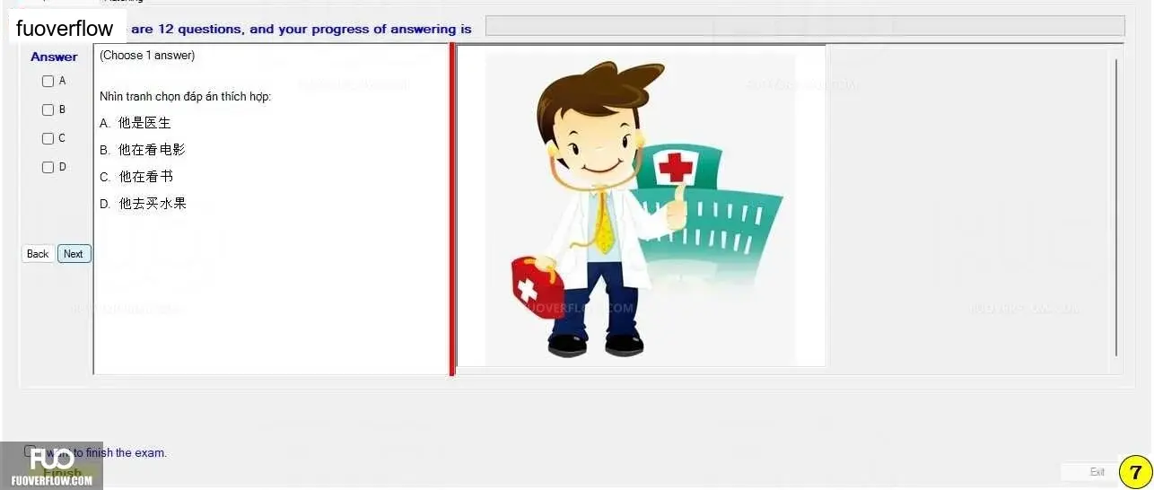 CHN113_-_Q2_-_R_-_D12_1480.webp