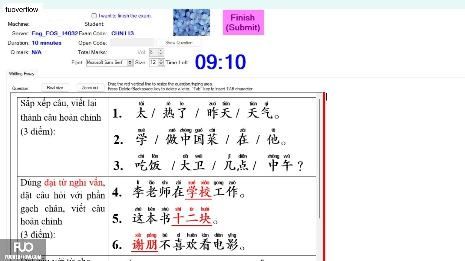 CHN113_-_Q2_-_W_-_D03_2141.webp