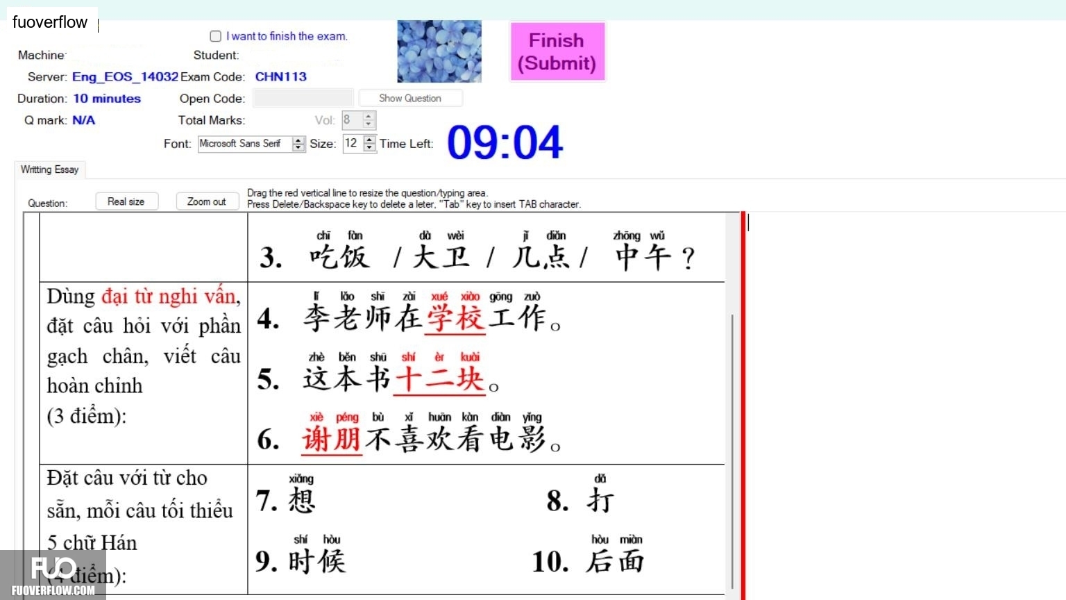 CHN113_-_Q2_-_W_-_D03_2141.webp