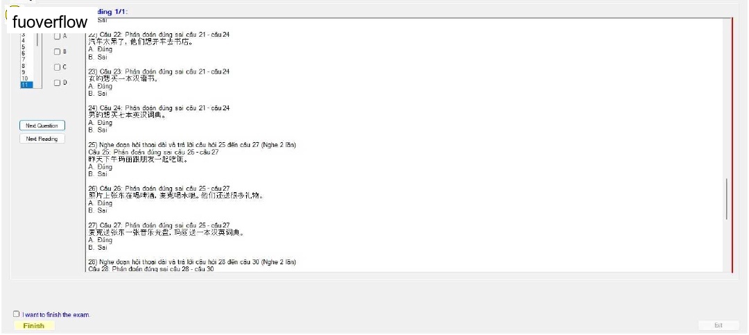CHN122_-_23SU01_-_LIS_-_HT761_374.webp