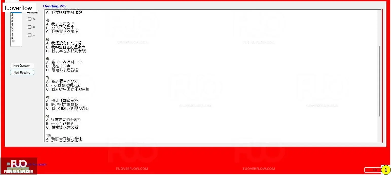 CHN122_-_FA_2023_-_LRE_1093.webp