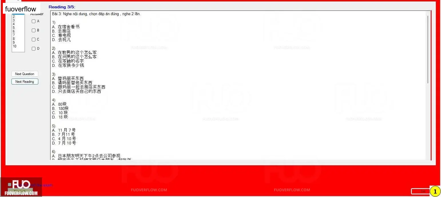 CHN122_-_FA_2023_-_LRE_1093.webp