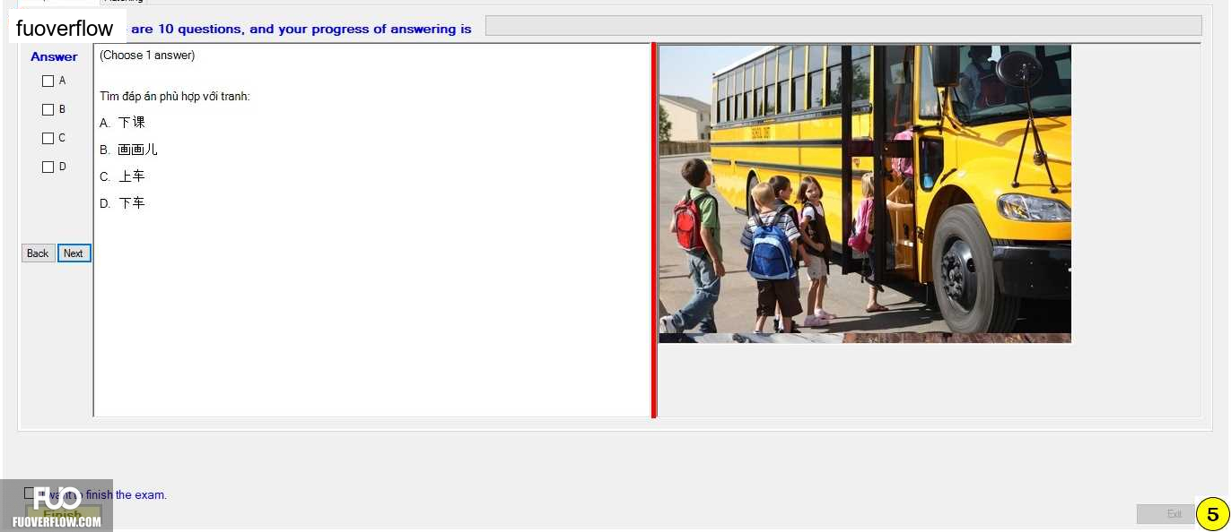 CHN122_-_Q2_-_R_-_D03_686.webp