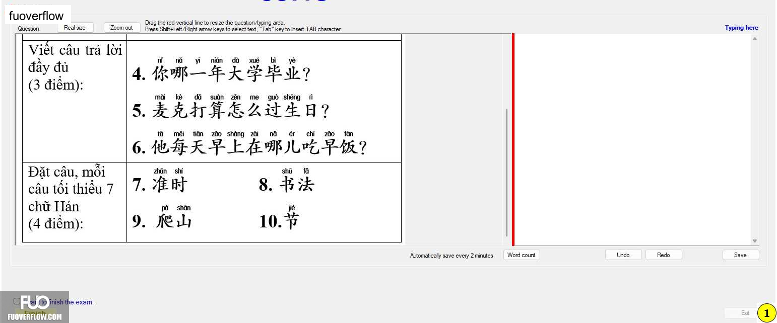 CHN122_-_Q2_-_W_-_D05_687.webp
